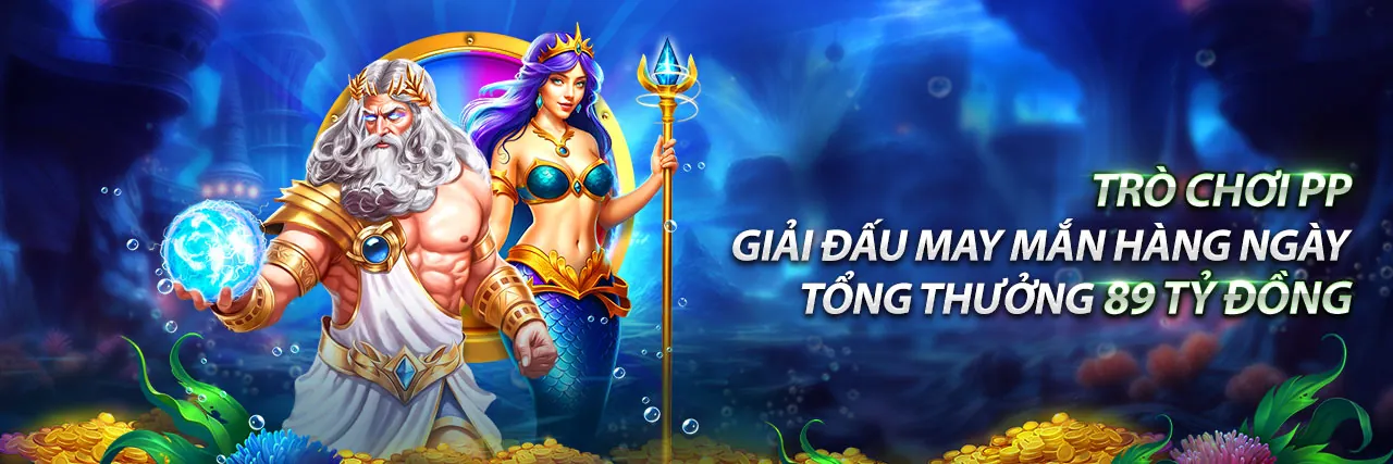 Hình ảnh quảng cáo các ưu đãi độc quyền của e688 nhà cái